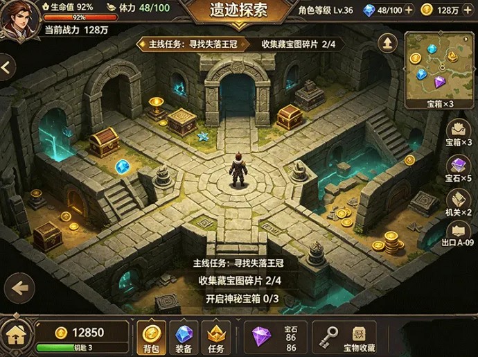 猎宝大亨寻宝冒险新项目,边探索边收集稀有宝物