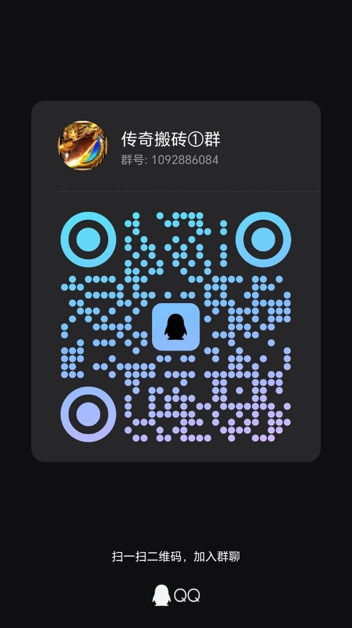 【五行沉默】打金版单职业5流派沉默传奇
