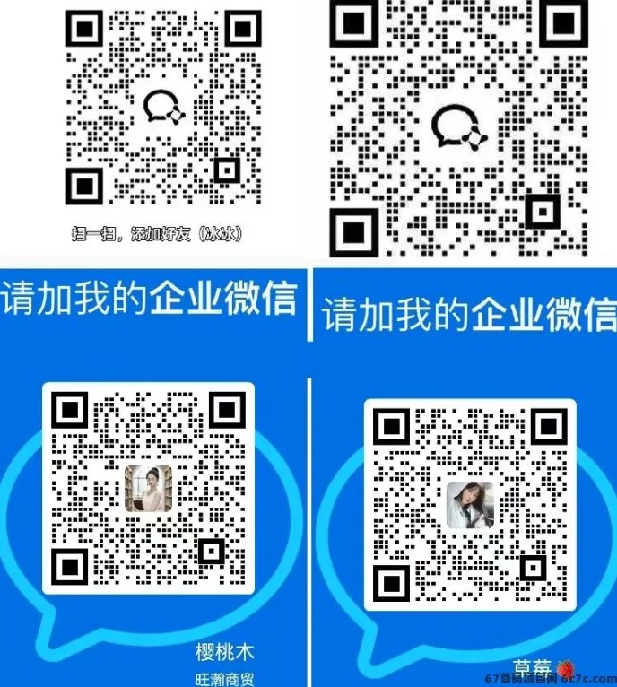 居家副业又有新方向!AI辅助电商玩法上线,支持三端互通与实时结算!